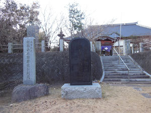 如意山地福寺.jpg